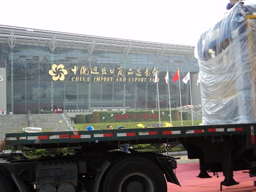 加氣塊設備112界廣交會1