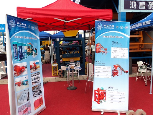 加氣塊設備112界廣交會 3