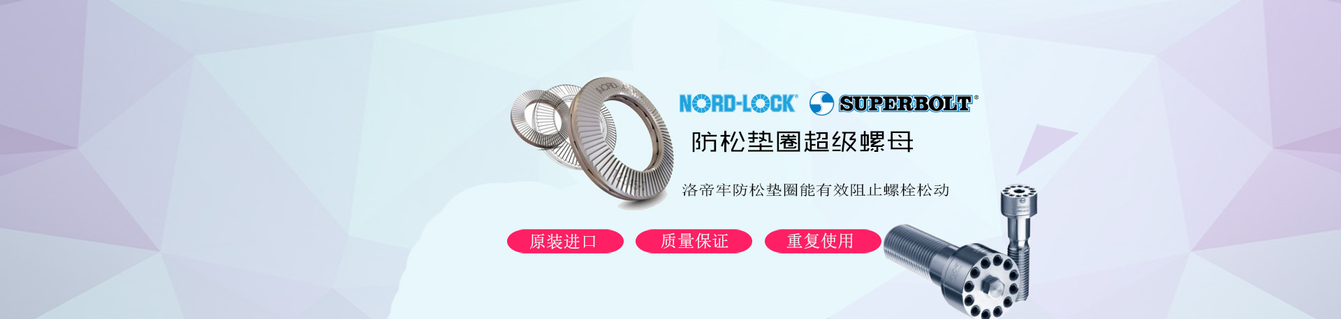 加氣塊設備切割機