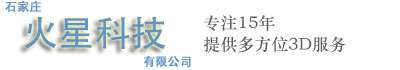 加氣塊設備-東岳機械集團專業(yè)的加氣砌塊生產(chǎn)線，加氣混凝土砌塊設備提供商