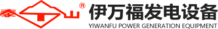 加氣塊設備，加氣混凝土砌塊設備提供商